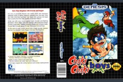 Chiki Chiki Boys - Sega Genesis | VideoGameX