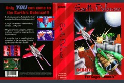 Earth Defense - Sega Genesis | VideoGameX