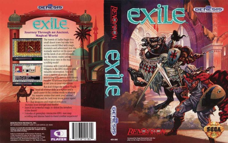Exile - Sega Genesis | VideoGameX