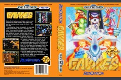 Gaiares - Sega Genesis | VideoGameX