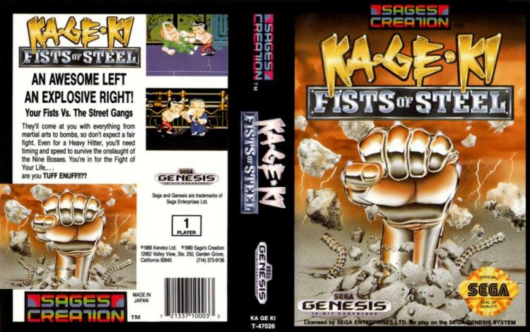 Ka-Ge-Ki: Fists of Steel - Sega Genesis | VideoGameX