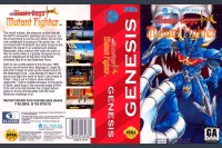 Mazin Saga: Mutant Fighter - Sega Genesis | VideoGameX