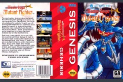 Mazin Saga: Mutant Fighter - Sega Genesis | VideoGameX