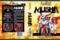 MUSHA: Metallic Uniframe Super Hybrid Armor - Sega Genesis | VideoGameX