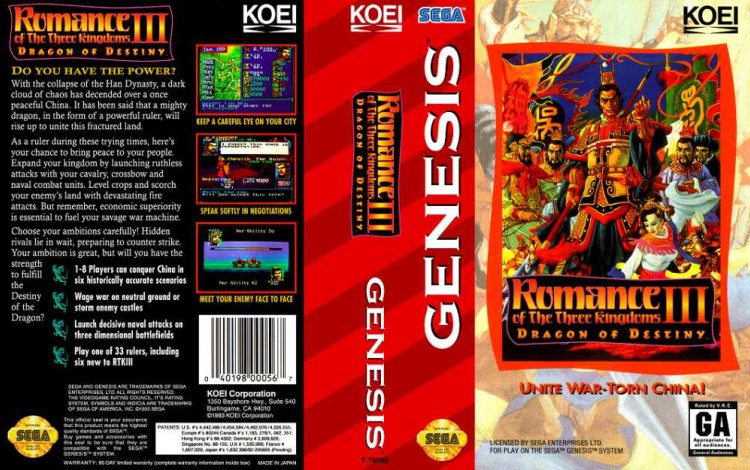 Romance of the Three Kingdoms III:  Dragon of Destiny - Sega Genesis | VideoGameX