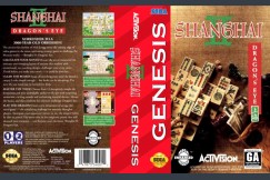 Shanghai II: Dragon's Eye - Sega Genesis | VideoGameX
