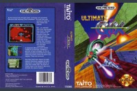 Ultimate Qix - Sega Genesis | VideoGameX