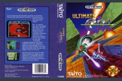 Ultimate Qix - Sega Genesis | VideoGameX