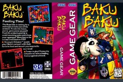 Baku Baku - Game Gear | VideoGameX