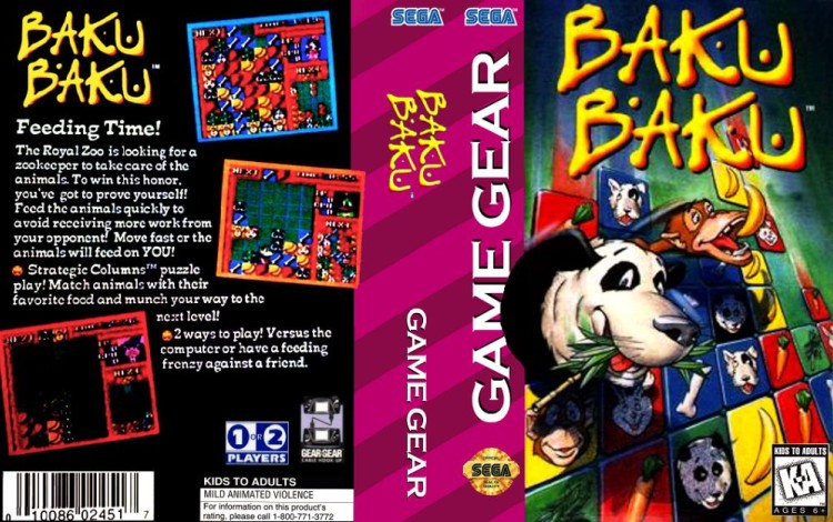 Baku Baku - Game Gear | VideoGameX
