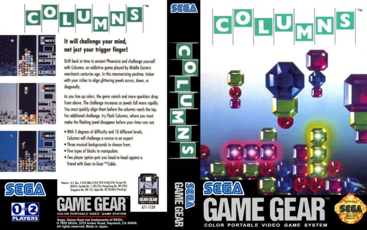 Columns - Game Gear | VideoGameX
