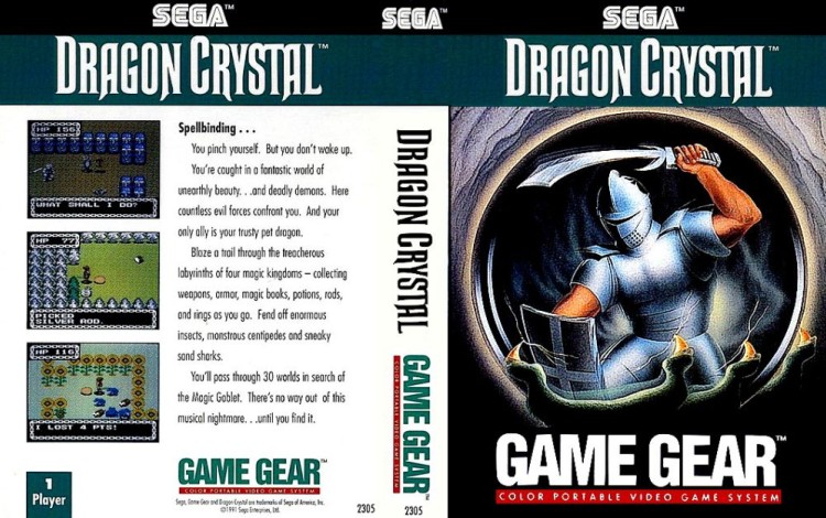 Dragon Crystal - Game Gear | VideoGameX
