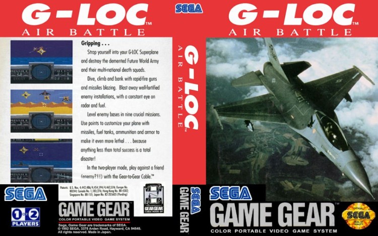 G-Loc: Air Battle - Game Gear | VideoGameX