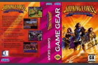 Shining Force: The Sword of Hajya - Game Gear | VideoGameX
