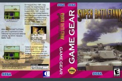 Super Battletank - Game Gear | VideoGameX