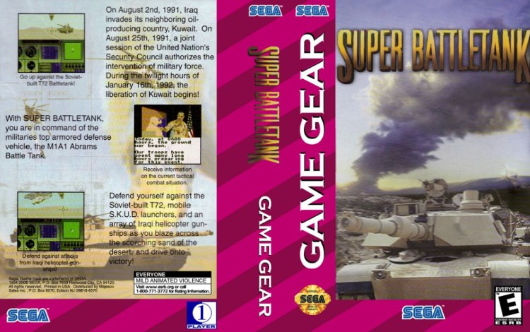 Super Battletank - Game Gear | VideoGameX