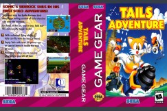 Tails Adventure - Game Gear | VideoGameX