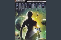 Star Ocean: Last Hope Guide - Strategy Guides | VideoGameX