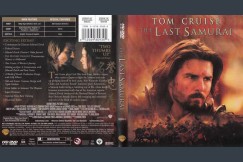 Last Samurai - HD DVD Movies | VideoGameX
