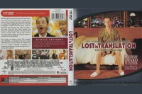 Lost in Traslation - HD DVD Movies | VideoGameX