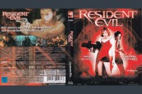 Resident Evil - HD DVD Movies | VideoGameX