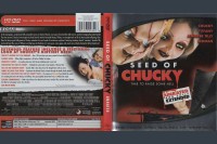Seed of Chucky UNRATED - HD DVD Movies | VideoGameX