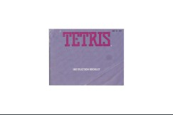 Tetris Nintendo Instruction Manual - Manuals | VideoGameX