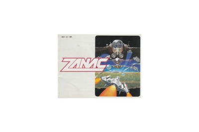 Zanac Nintendo Instruction Manual - Manuals | VideoGameX