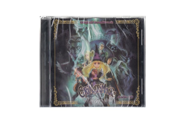 GrimGrimoire Soundtrack - Merchandise | VideoGameX