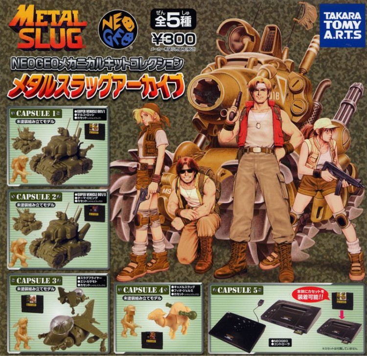 Metal Slug Mini Scale Model Set [Complete Collection] - Merchandise | VideoGameX