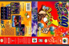 Bust-A-Move '99 - Nintendo 64 | VideoGameX