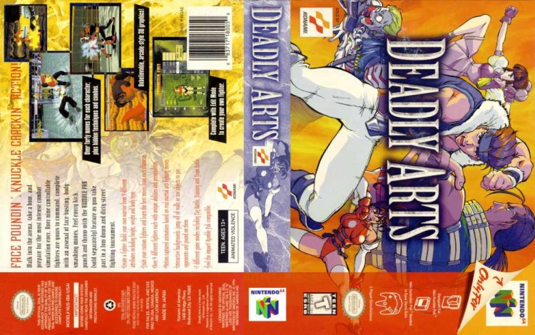 Deadly Arts - Nintendo 64 | VideoGameX