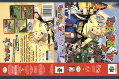 Paperboy - Nintendo 64 | VideoGameX