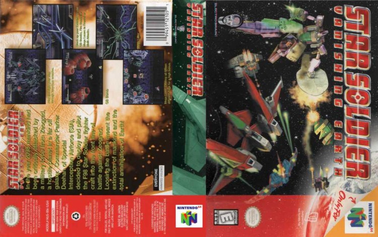 Star Soldier: Vanishing Earth - Nintendo 64 | VideoGameX