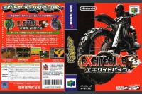 Excitebike 64 [Japan Edition] - Nintendo 64 | VideoGameX