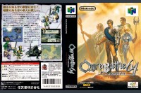 Ogre Battle 64 [Japan Edition] - Nintendo 64 | VideoGameX