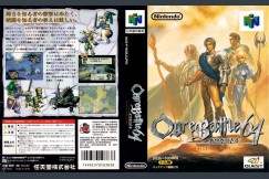 Ogre Battle 64 [Japan Edition] - Nintendo 64 | VideoGameX