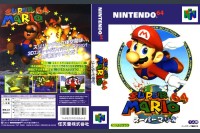 Super Mario 64 [Japan Edition] - Nintendo 64 | VideoGameX