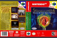 Shadowgate 64: Trials of the Four Towers - Nintendo 64 | VideoGameX