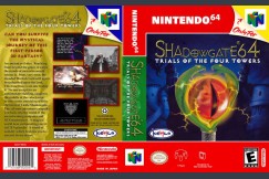 Shadowgate 64: Trials of the Four Towers - Nintendo 64 | VideoGameX