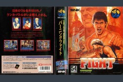 Burning Fight [Japan Edition] - Neo Geo AES | VideoGameX