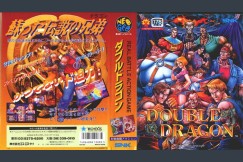 Double Dragon [Japan Edition]