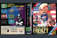 Football Frenzy [Japan Edition]