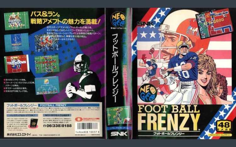Football Frenzy [Japan Edition]