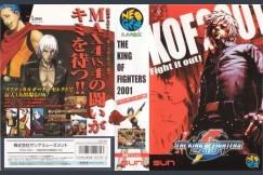 King of Fighters 2001 [Japan Edition] - Neo Geo AES | VideoGameX