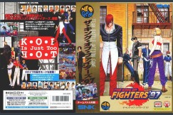 King of Fighters '97 [Japan Edition] - Neo Geo AES | VideoGameX