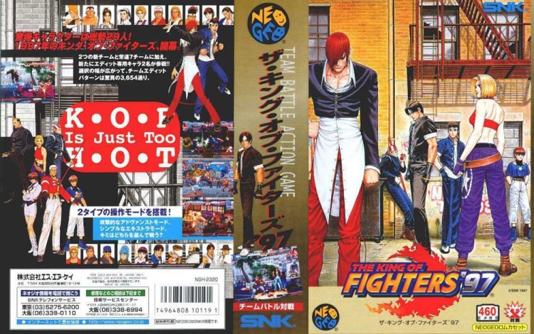 King of Fighters '97 [Japan Edition] - Neo Geo AES | VideoGameX