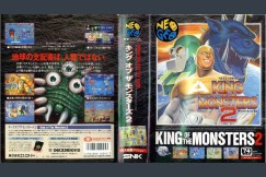 King of the Monsters 2 [Japan Edition]