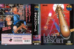 Last Resort [Japan Edition] - Neo Geo AES | VideoGameX