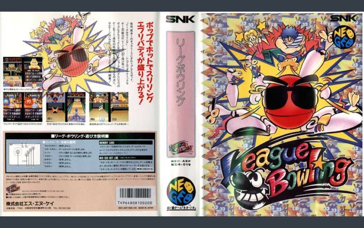 League Bowling [Japan Edition] - Neo Geo AES | VideoGameX